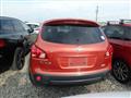 2008 Nissan Dualis