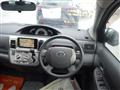 2013 Toyota Raum