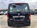 2020 Nissan NV350 Caravan