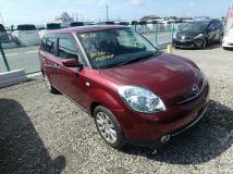 2012 Mazda Verisa