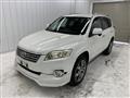 2012 Toyota Vanguard