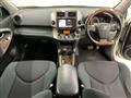 2012 Toyota Vanguard