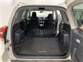 2012 Toyota Vanguard