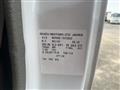 1996 Isuzu Elf