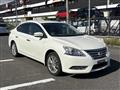 2013 Nissan Nissan Others