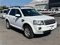 2014 Land Rover Freelander 2