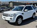 2014 Land Rover Freelander 2