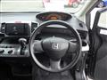 2009 Honda Freed