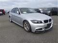 2011 BMW 3 Series