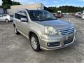 2008 Nissan X-Trail