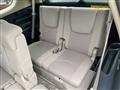 2007 Toyota Vanguard