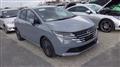 2024 Nissan Note