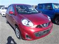 2019 Nissan March