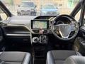 2017 Toyota Noah