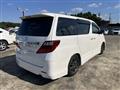 2009 Toyota Alphard