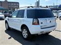 2014 Land Rover Freelander 2