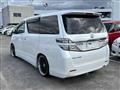 2012 Toyota Vellfire