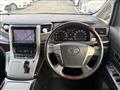 2012 Toyota Vellfire