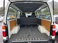 2003 Toyota Hiace Van