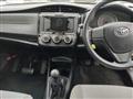 2016 Toyota Corolla Axio