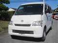 2016 Toyota Townace Van