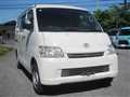 2016 Toyota Townace Van