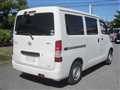 2016 Toyota Townace Van
