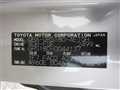 2006 Toyota Crown