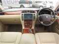 2006 Toyota Crown