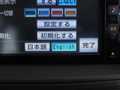 2011 Toyota Sienta
