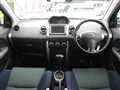 2005 Toyota IST