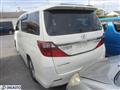 2013 Toyota Alphard
