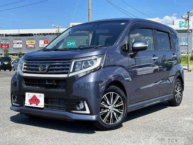 2015 Daihatsu Move
