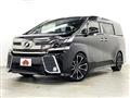2015 Toyota Vellfire