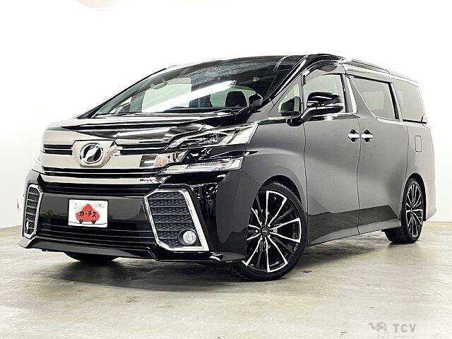 2015 Toyota Vellfire
