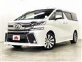 2016 Toyota Vellfire