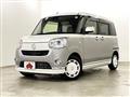 2017 Daihatsu Move