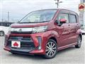 2017 Daihatsu Move
