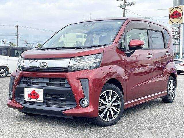 2017 Daihatsu Move