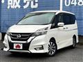 2019 Nissan Serena