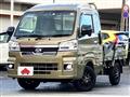 2022 Daihatsu Hijet Truck