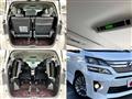 2014 Toyota Vellfire
