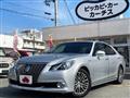 2014 Toyota Crown Majesta