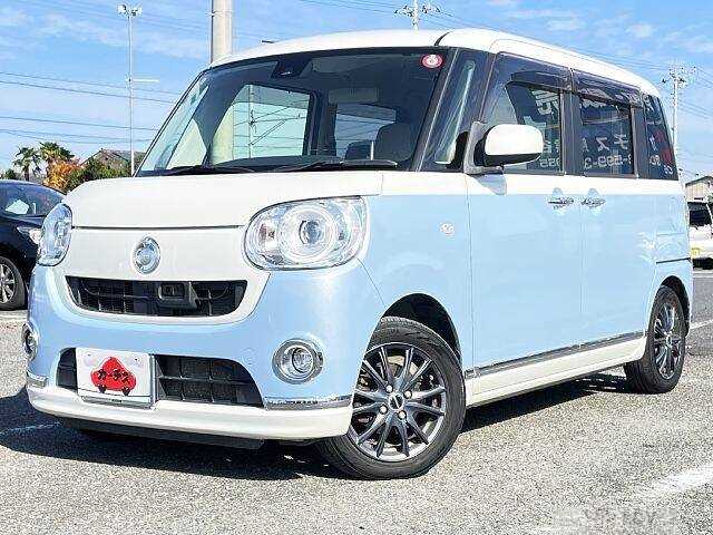 2017 Daihatsu Move