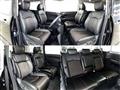2017 Nissan Elgrand