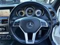 2013 Mercedes-Benz C-Class