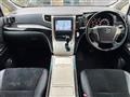 2013 Toyota Vellfire