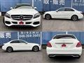 2015 Mercedes-Benz C-Class
