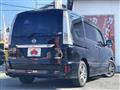 2013 Nissan Serena