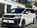 2020 Toyota Vellfire